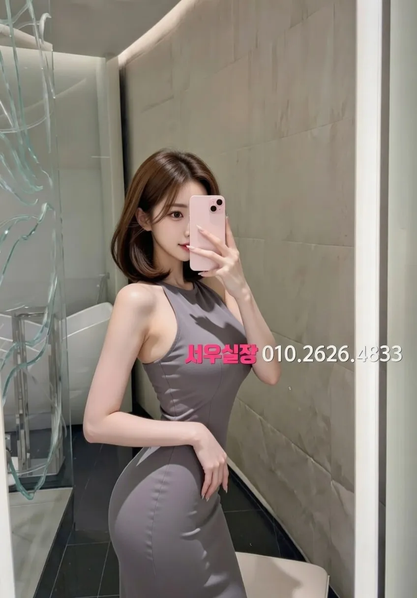 회기 미러룸 프리미엄 라인업 16번 프로필