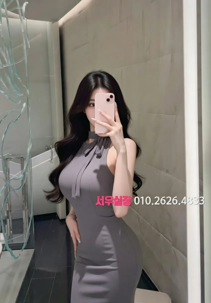 회기 다국적 프리미엄 라인업 16번 프로필