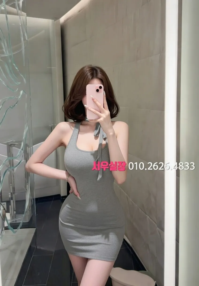 회기 호빠 프리미엄 라인업 32번 프로필