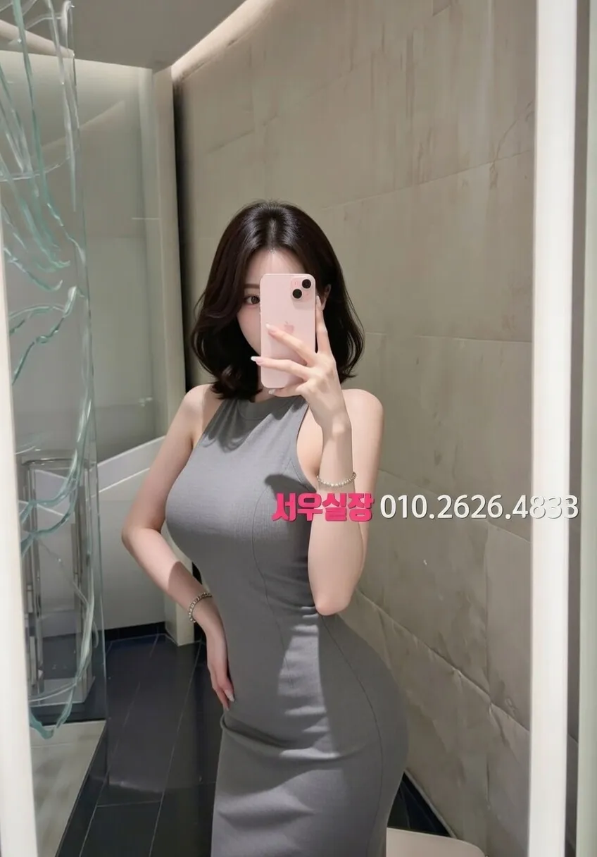 회기 보도 프리미엄 라인업 14번 프로필