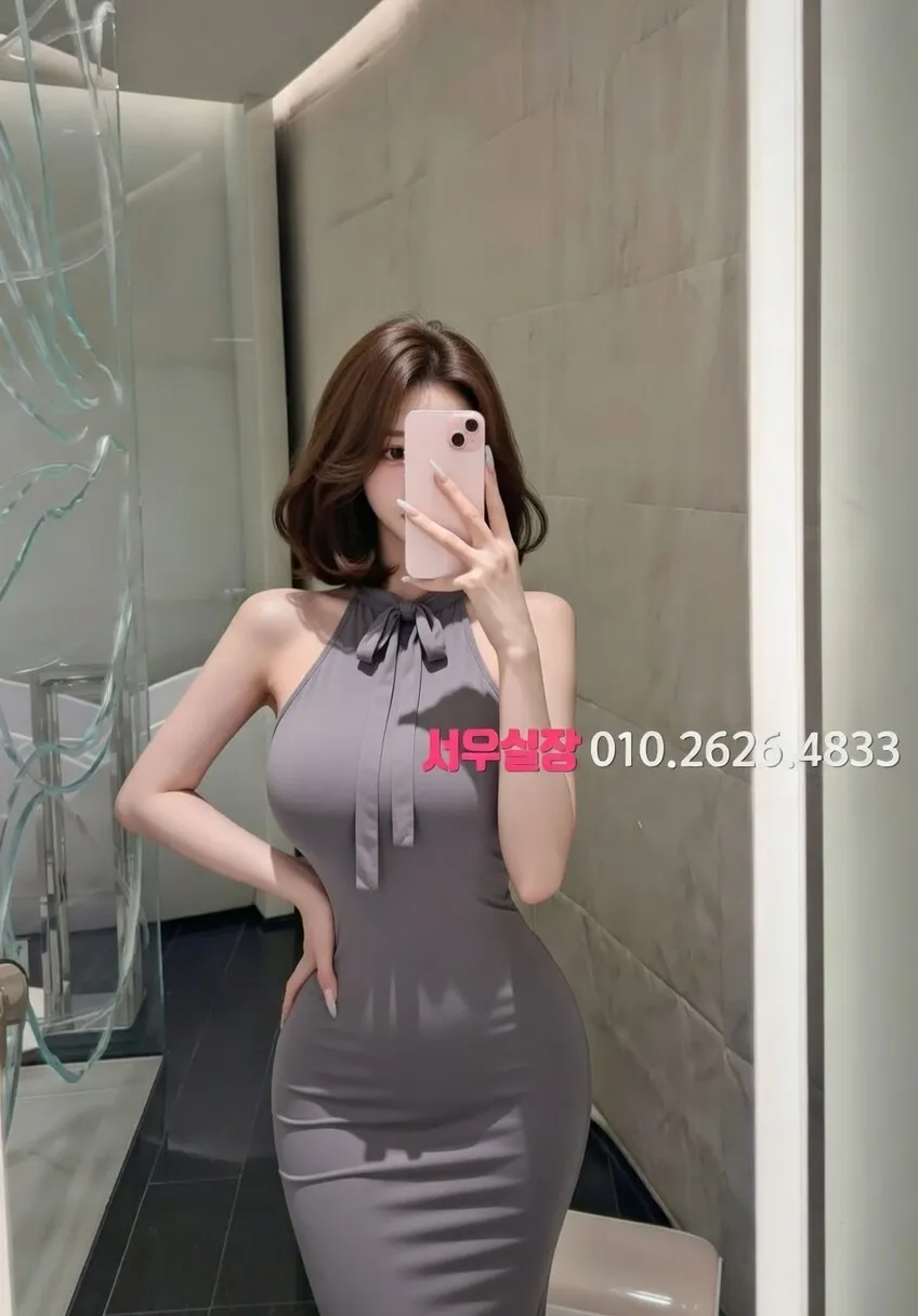 회기 풀살롱 프리미엄 라인업 13번 프로필