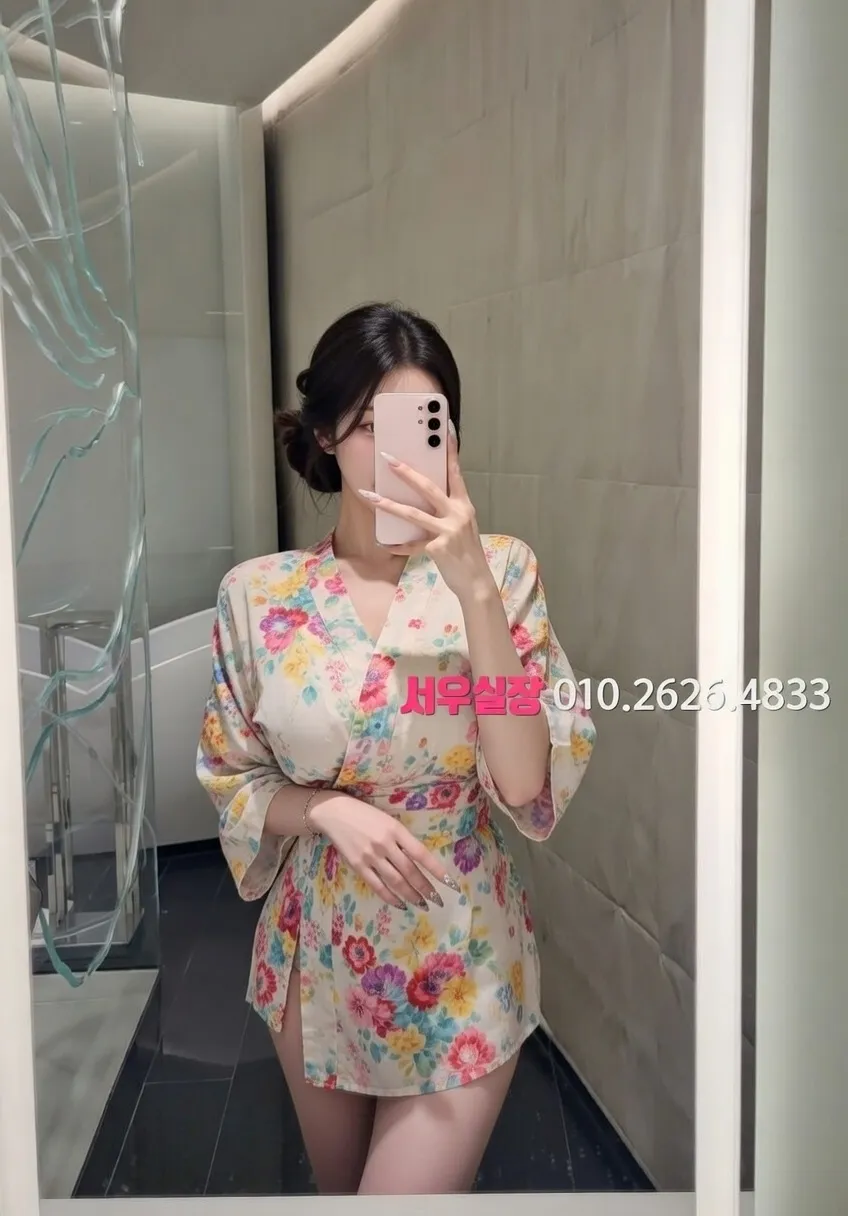 회기 기모노룸 프리미엄 라인업 30번 프로필