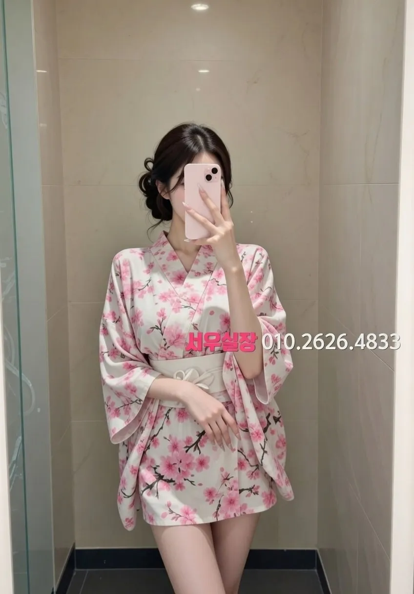 회기 풀살롱 프리미엄 라인업 15번 프로필