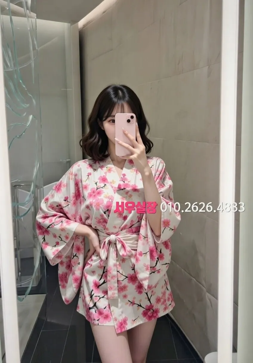 회기 노래방 프리미엄 라인업 11번 프로필