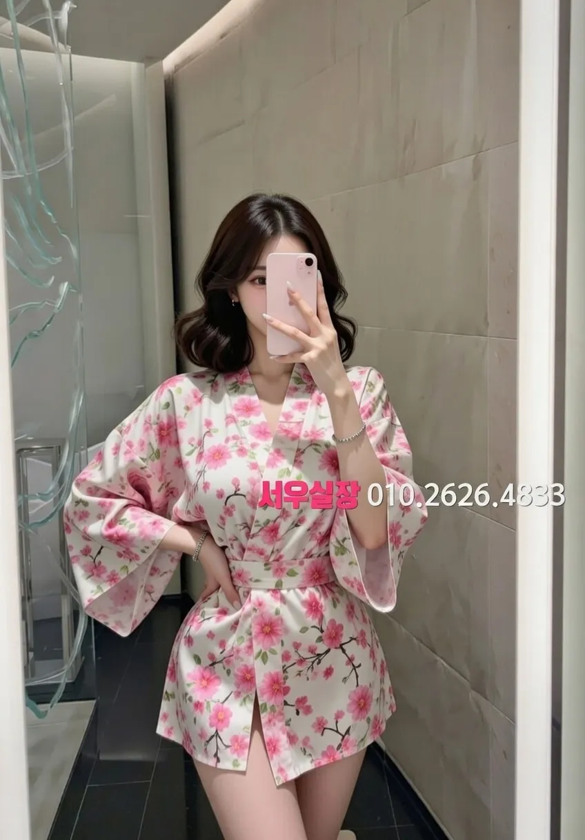 회기 하이퍼블릭 프리미엄 라인업 18번 프로필