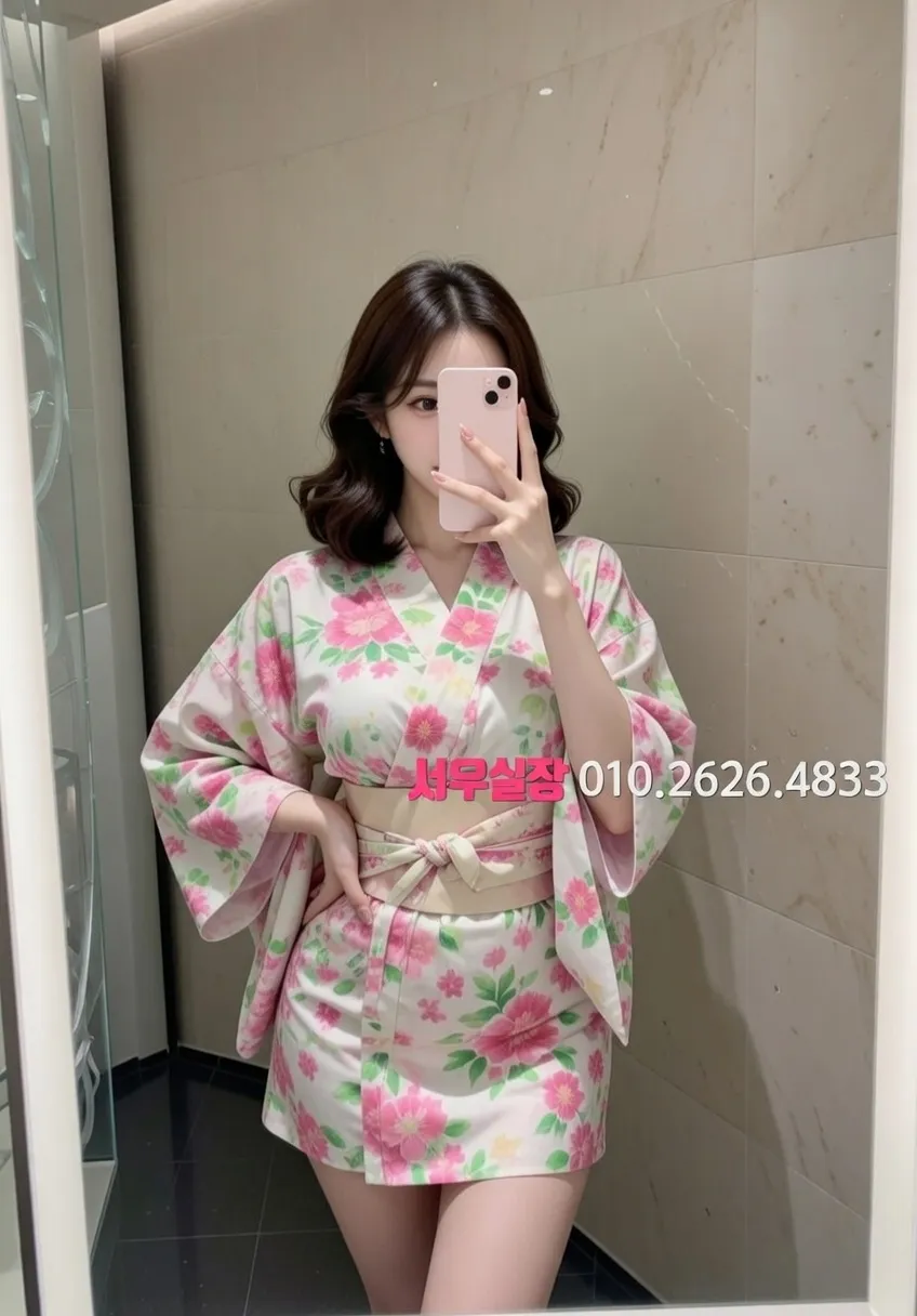 회기 호빠 프리미엄 라인업 15번 프로필