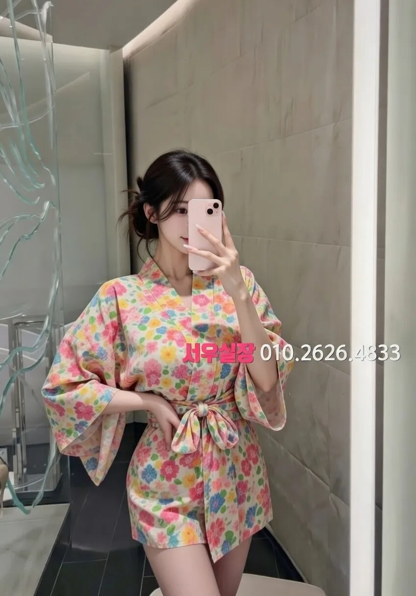 회기 풀살롱 추천 및 검증된 최상급 프리미엄 업소 스크린샷