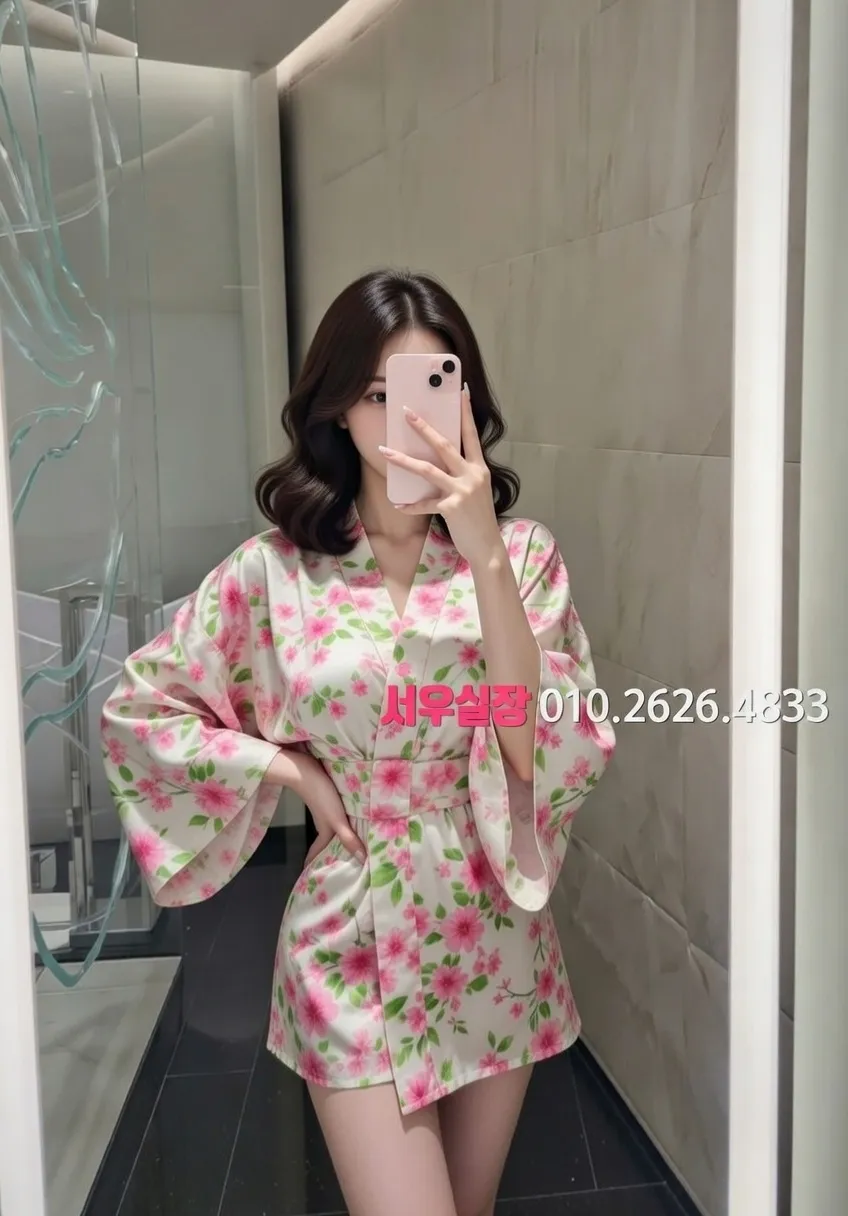 회기 셔츠룸 프리미엄 라인업 7번 프로필