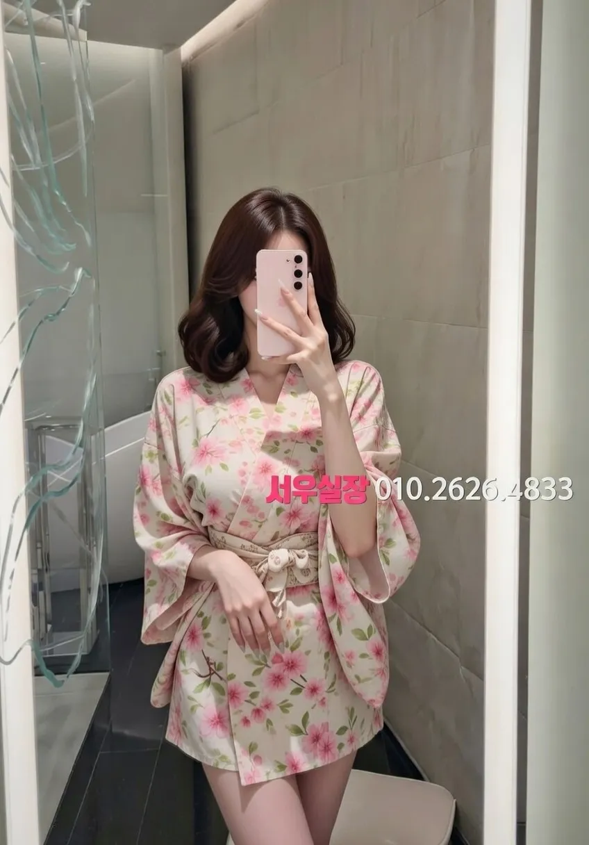 회기 풀싸롱 프리미엄 라인업 9번 프로필