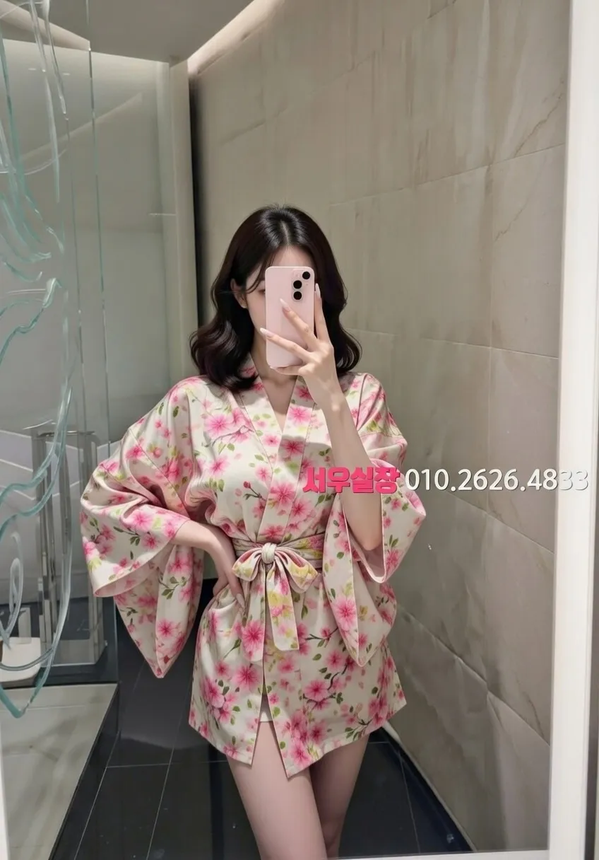 회기 가라오케 프리미엄 라인업 18번 프로필