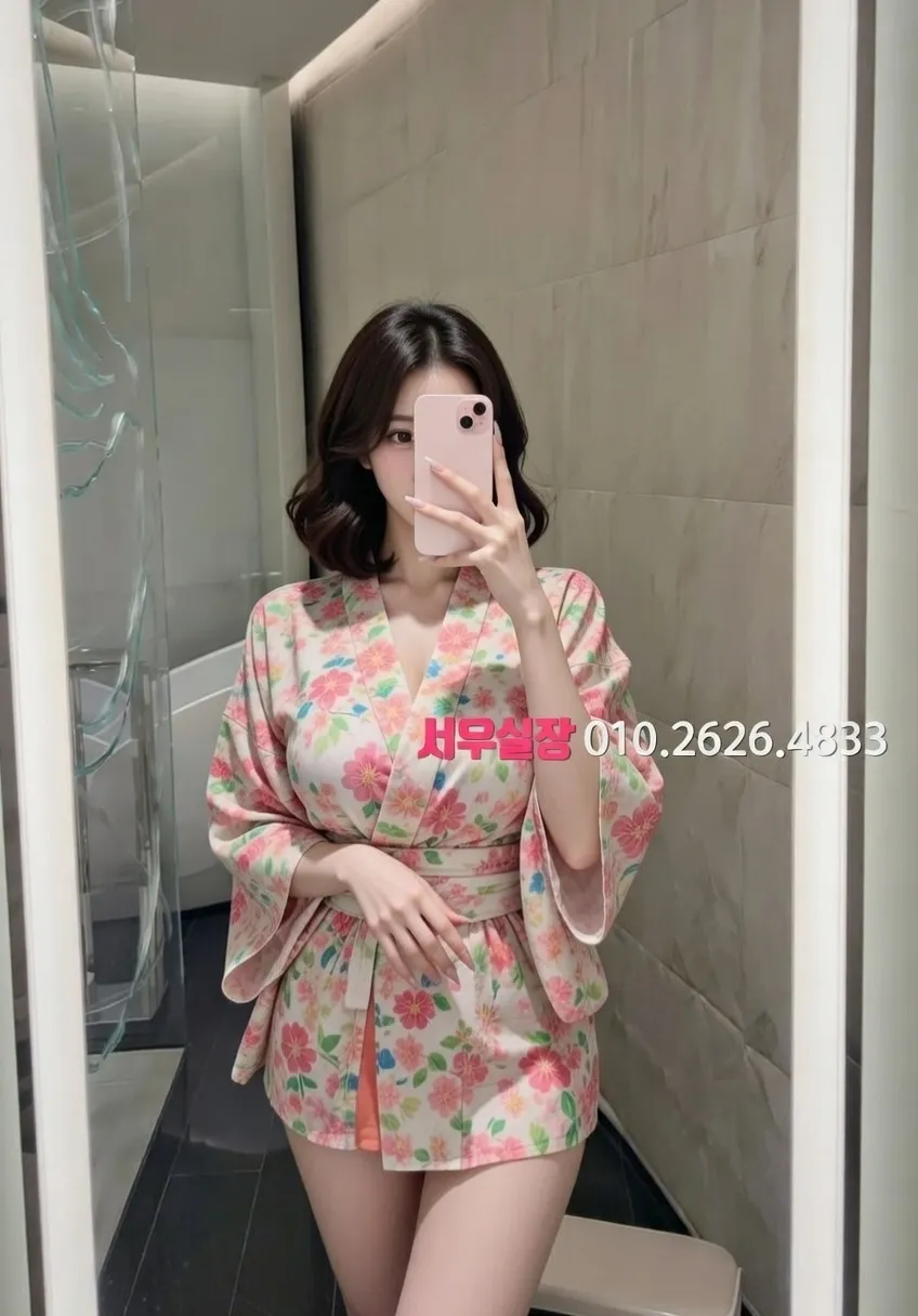 회기 노래빵 프리미엄 라인업 17번 프로필