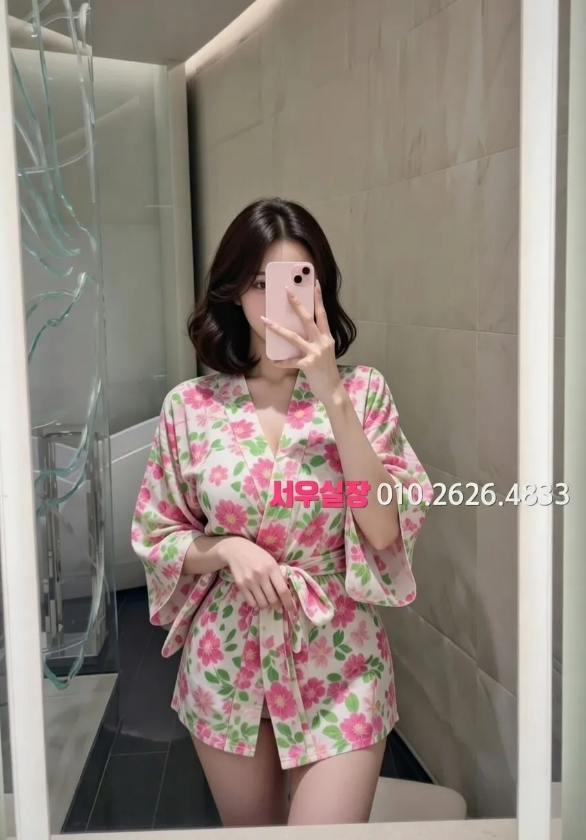 회기 텐프로 프리미엄 라인업 20번 프로필