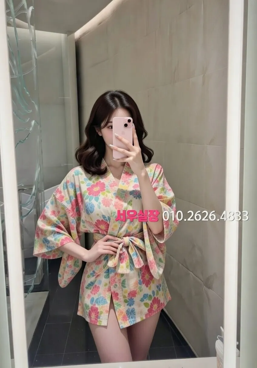 회기 쩜오 프리미엄 라인업 39번 프로필