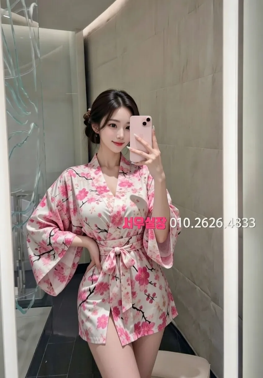 회기 퍼블릭 프리미엄 라인업 24번 프로필