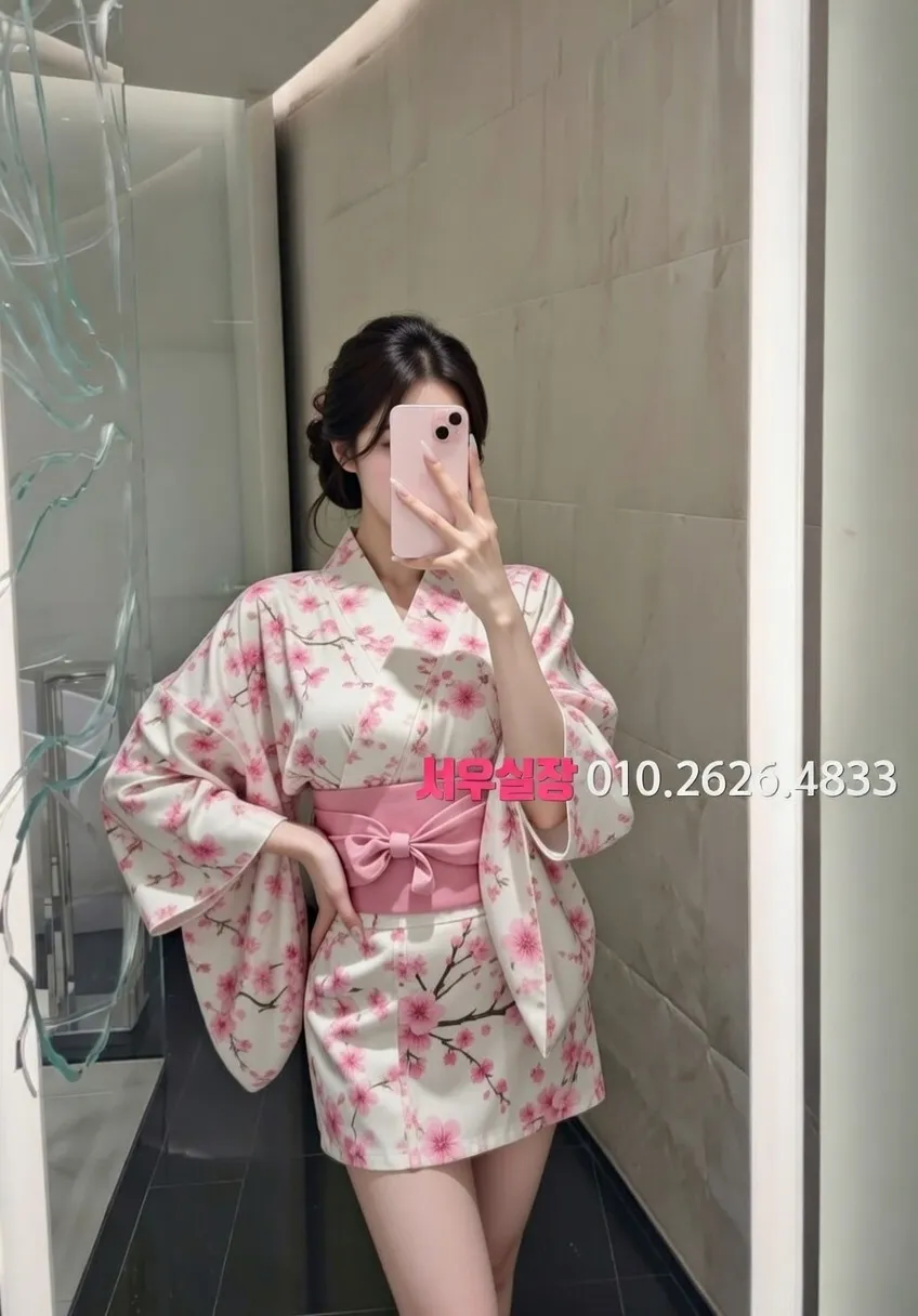 회기 정빠 프리미엄 라인업 15번 프로필