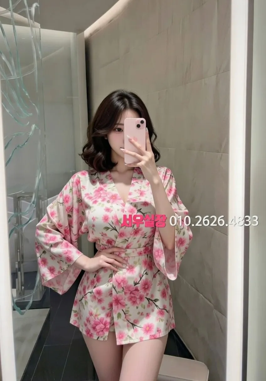 회기 다국적노래클럽 프리미엄 라인업 33번 프로필