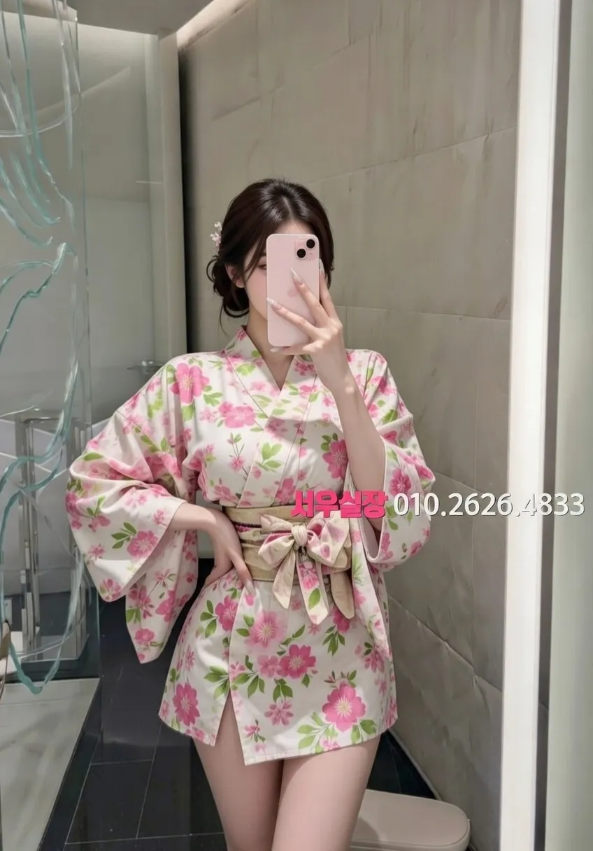 회기 노래방 프리미엄 라인업 1번 프로필