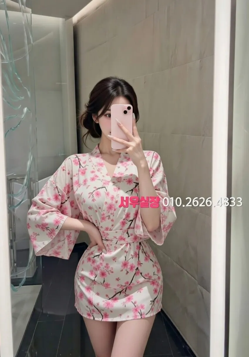 회기 풀싸롱 프리미엄 라인업 16번 프로필