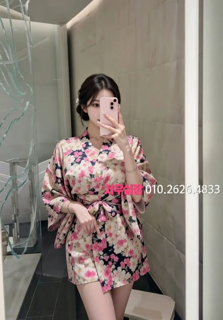 회기 셔츠룸 프리미엄 라인업 23번 프로필