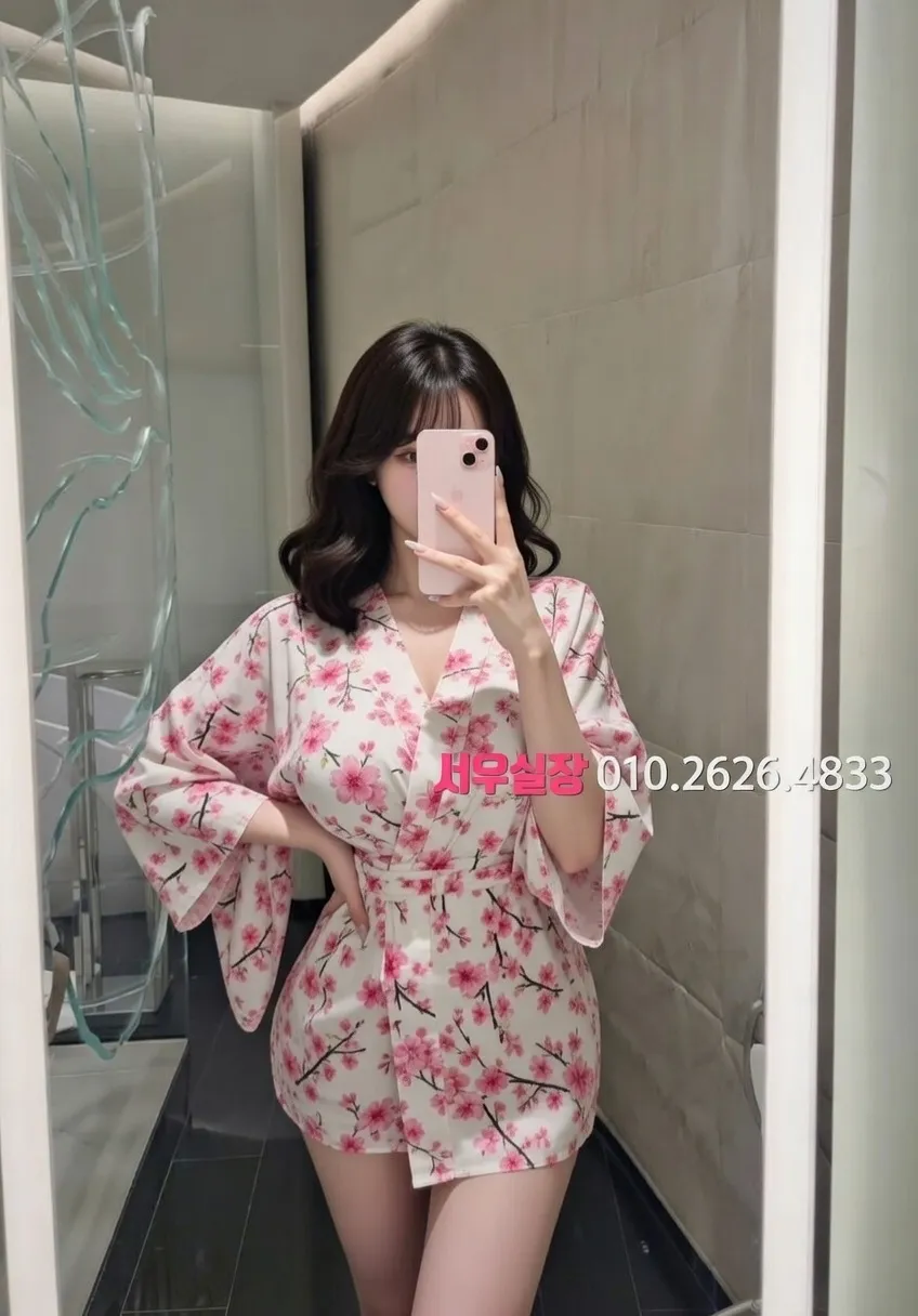 회기 셔츠룸 추천 및 검증된 최상급 프리미엄 업소 스크린샷