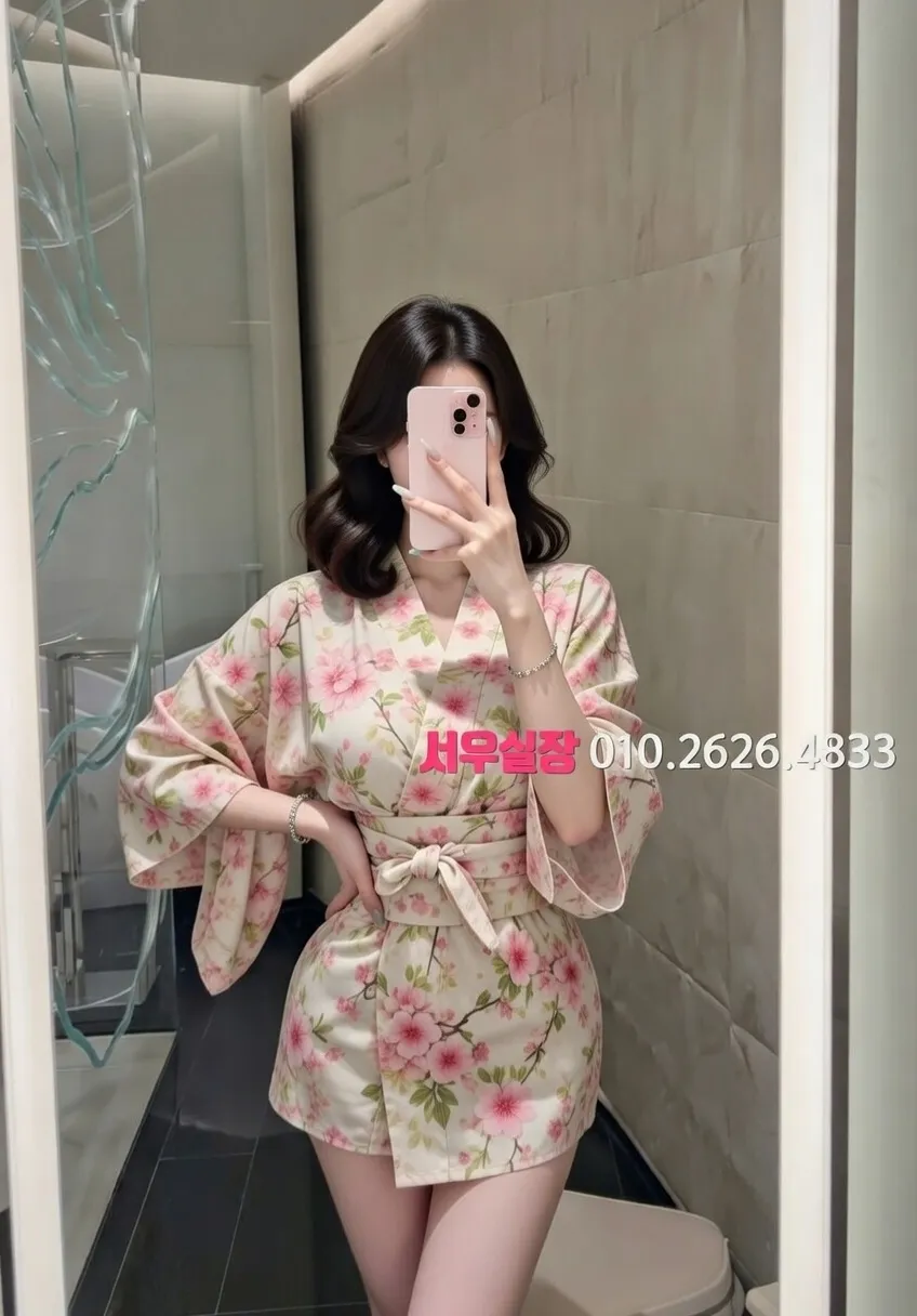 회기 정빠 프리미엄 라인업 36번 프로필