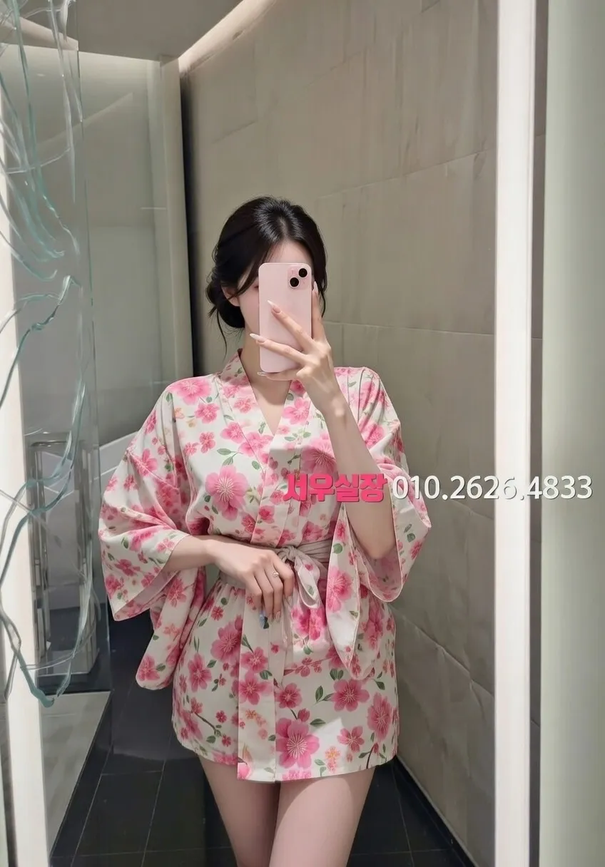 회기 노래방 프리미엄 라인업 9번 프로필