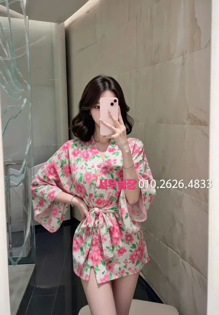 회기 풀살롱 프리미엄 라인업 5번 프로필