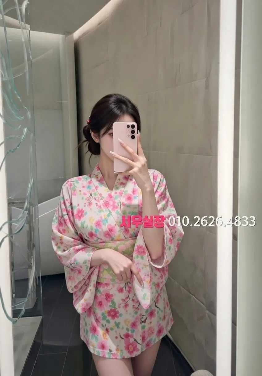 회기 노래방 프리미엄 라인업 39번 프로필