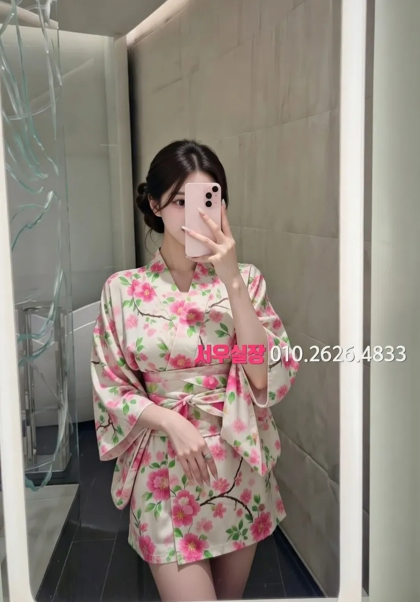 회기 가라오케 프리미엄 라인업 15번 프로필