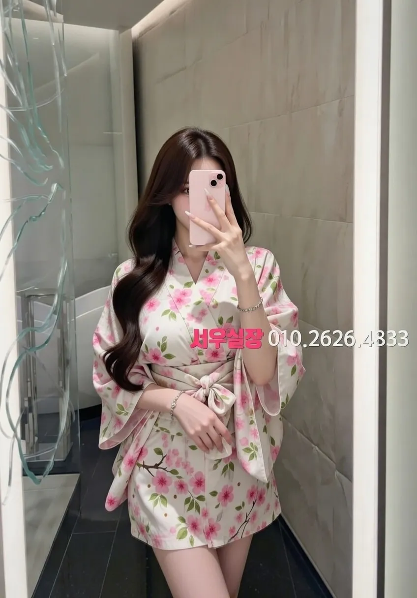 회기 호빠 프리미엄 라인업 6번 프로필