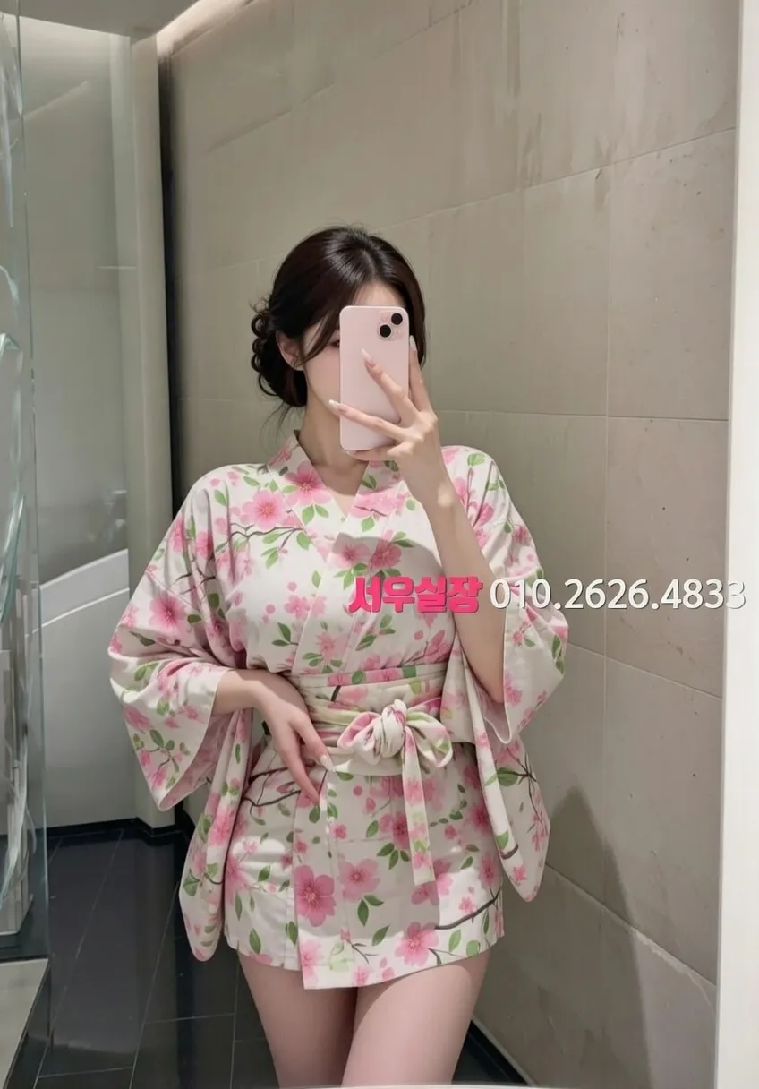 회기 러시아노래방 프리미엄 라인업 6번 프로필