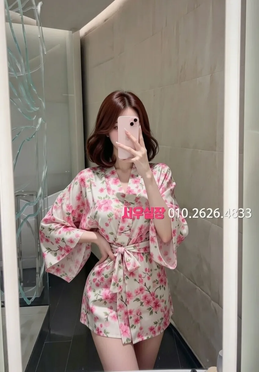 회기 노래빠 프리미엄 라인업 29번 프로필