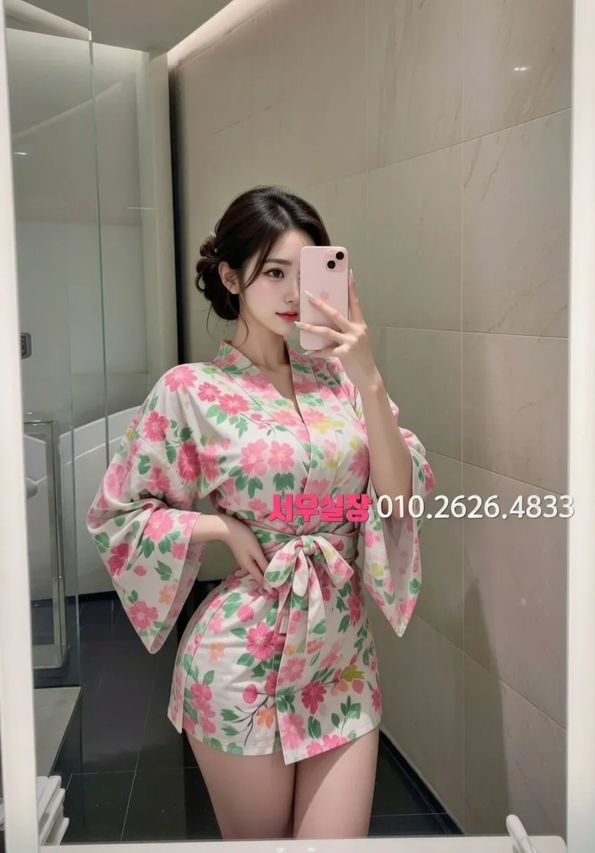 회기 노래방 프리미엄 라인업 19번 프로필