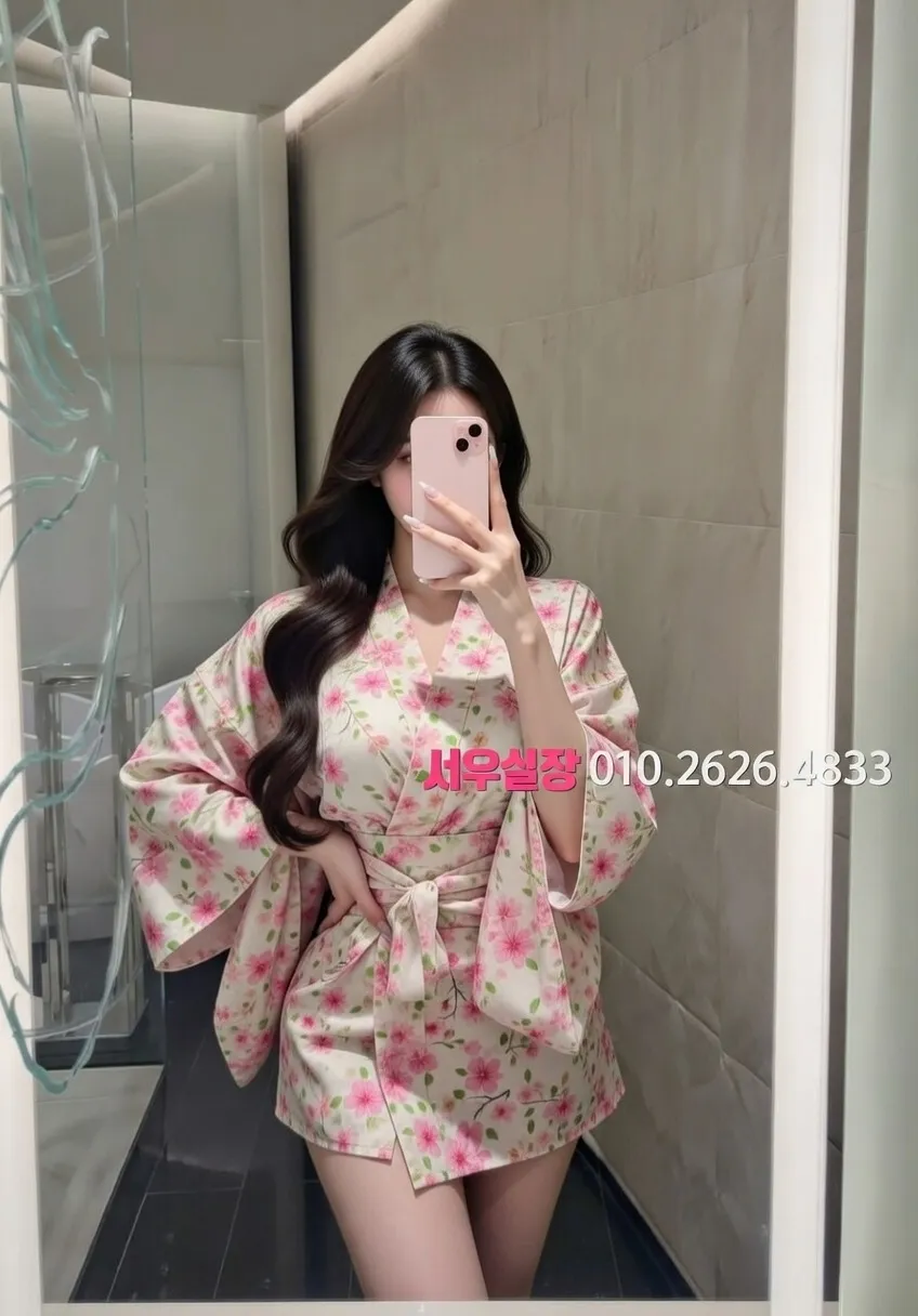 회기 정빠 프리미엄 라인업 14번 프로필