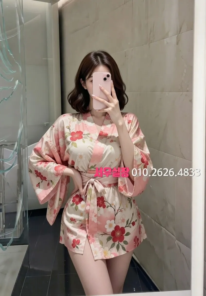 회기 미러룸 프리미엄 라인업 15번 프로필