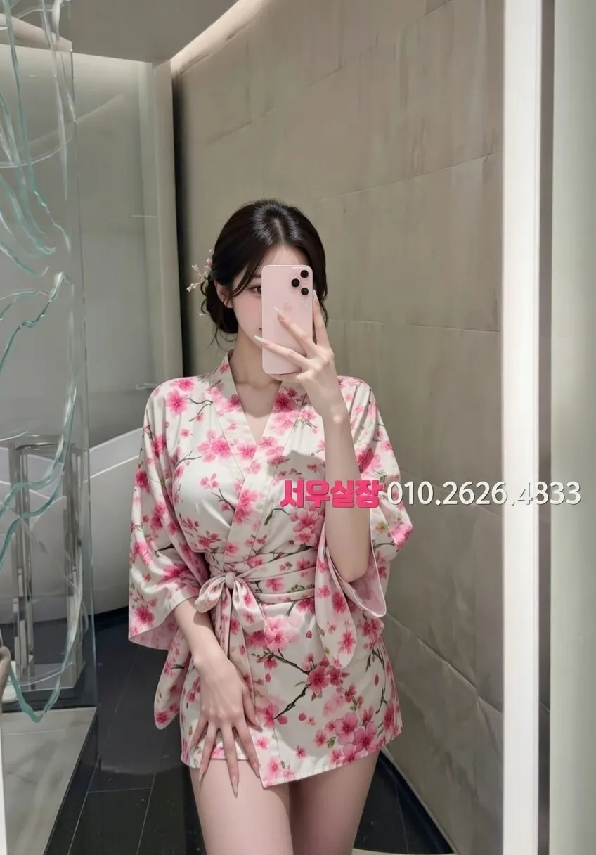 회기 보도 프리미엄 라인업 18번 프로필