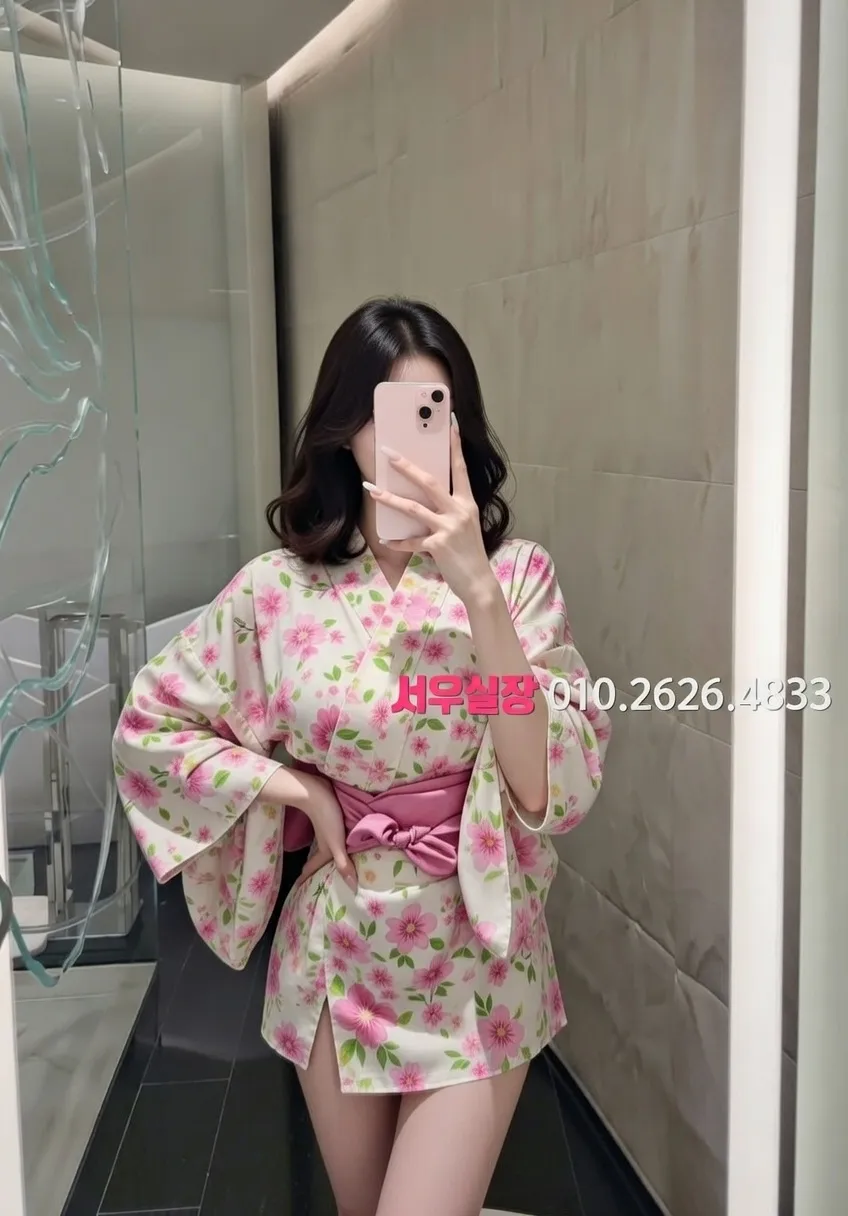 회기 노래빵 프리미엄 라인업 1번 프로필