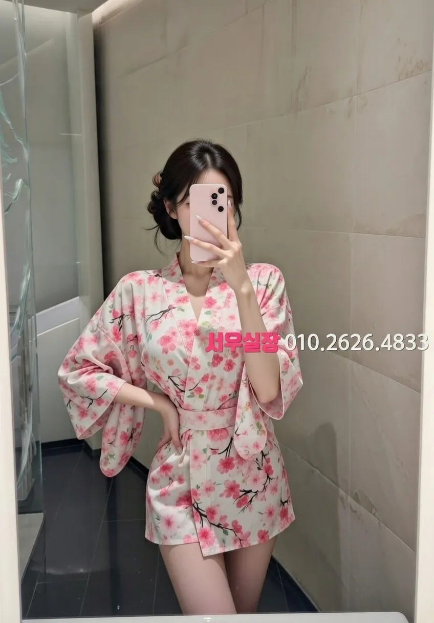 회기 하이퍼블릭 프리미엄 라인업 28번 프로필