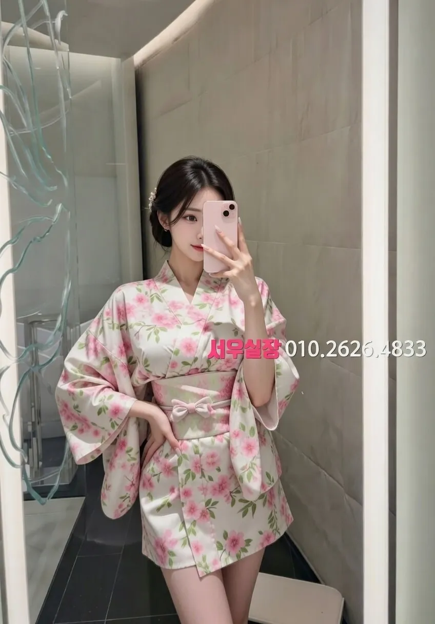 회기 정빠 프리미엄 라인업 28번 프로필