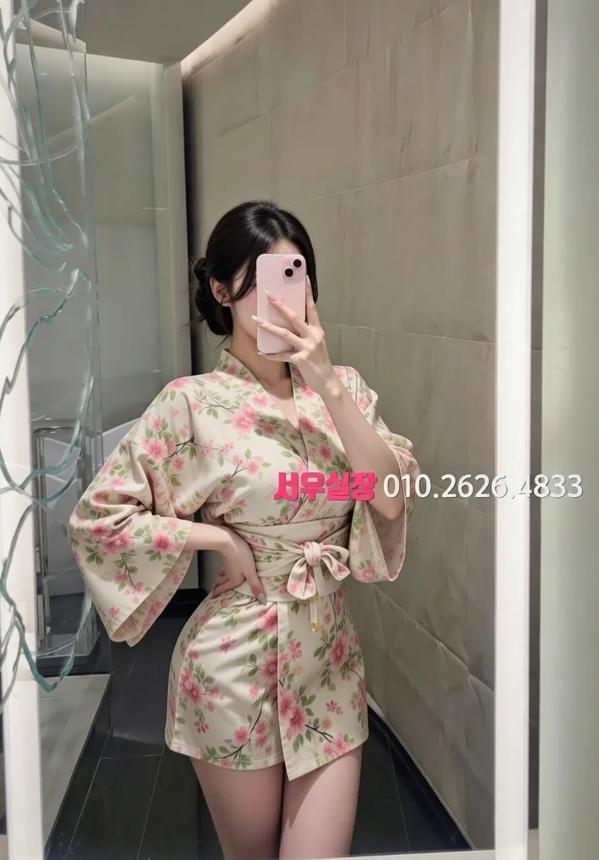 회기 텐카페 프리미엄 라인업 28번 프로필