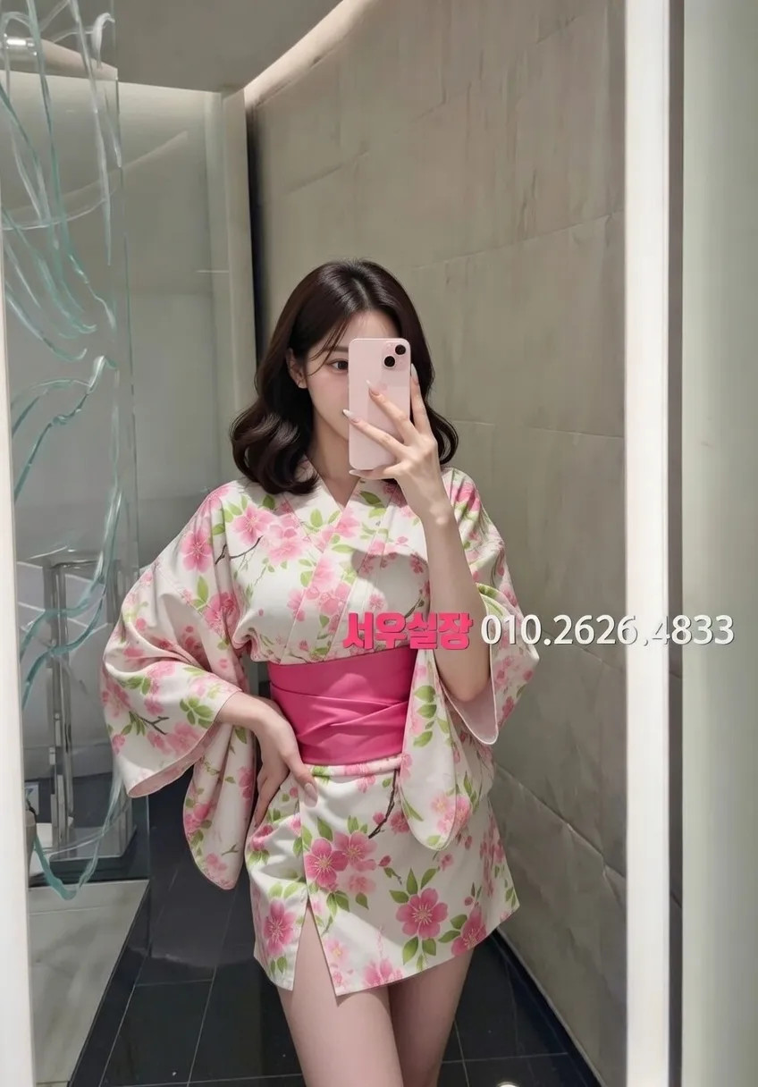 회기 노래빠 프리미엄 라인업 9번 프로필