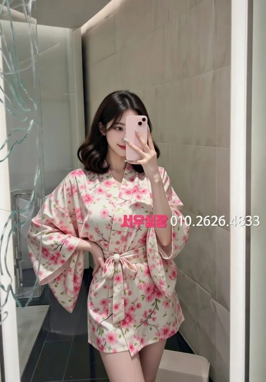 회기 퍼블릭 프리미엄 라인업 23번 프로필