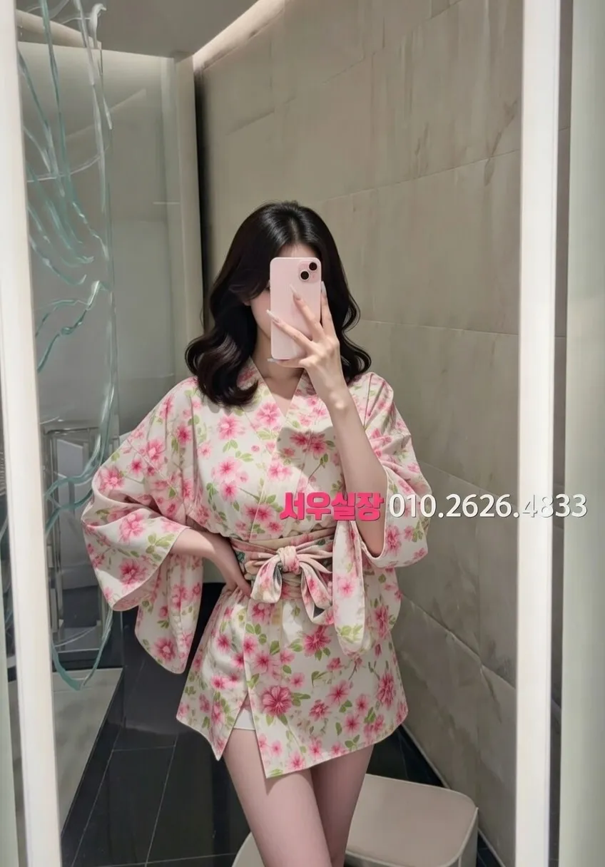 회기 셔츠룸 프리미엄 라인업 5번 프로필