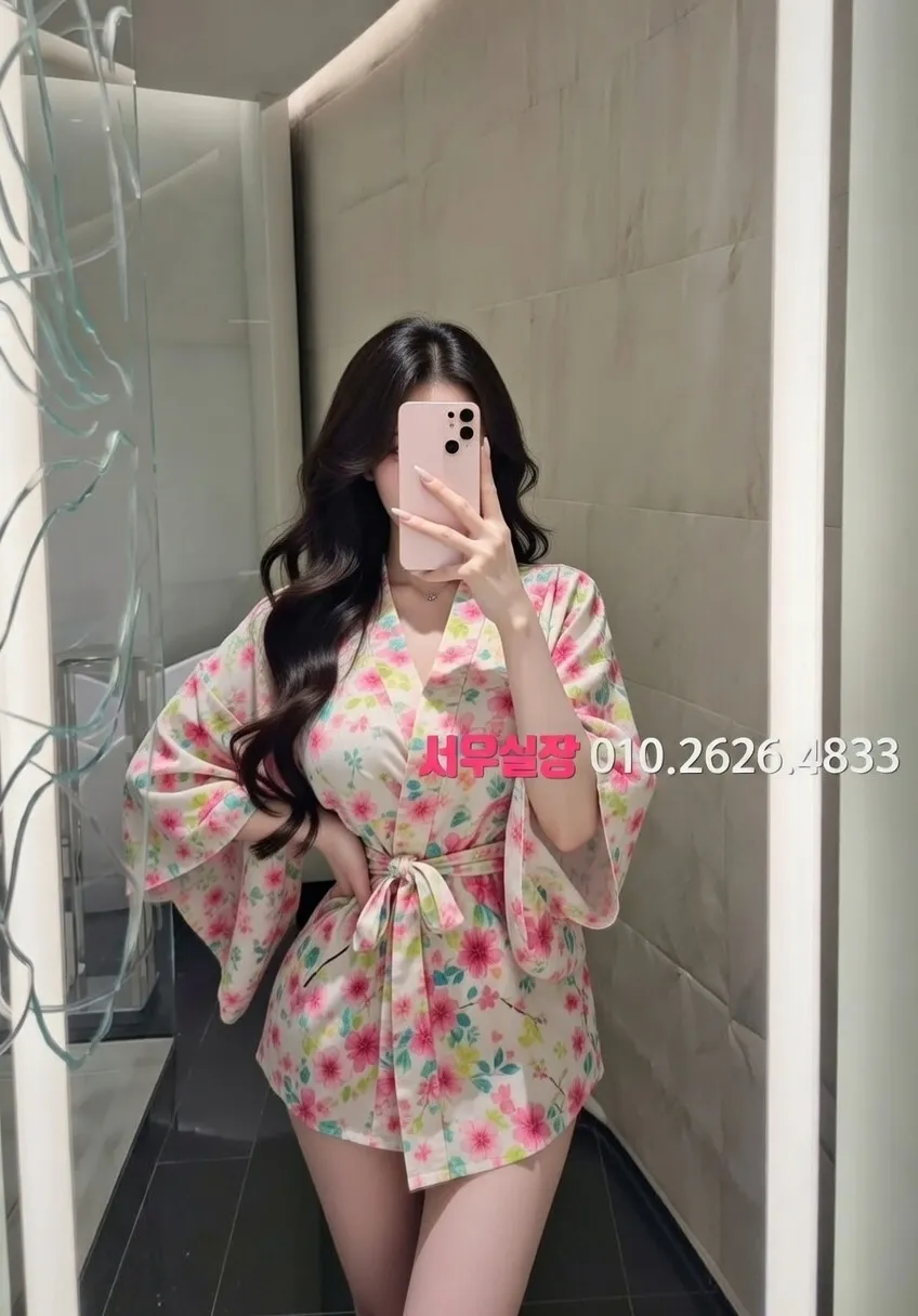 회기 스탠드바 프리미엄 라인업 40번 프로필