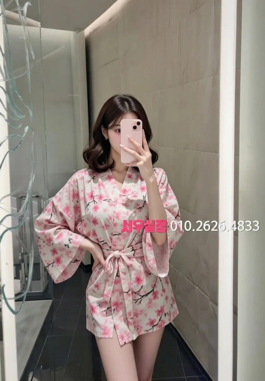 회기 풀싸롱 프리미엄 라인업 31번 프로필