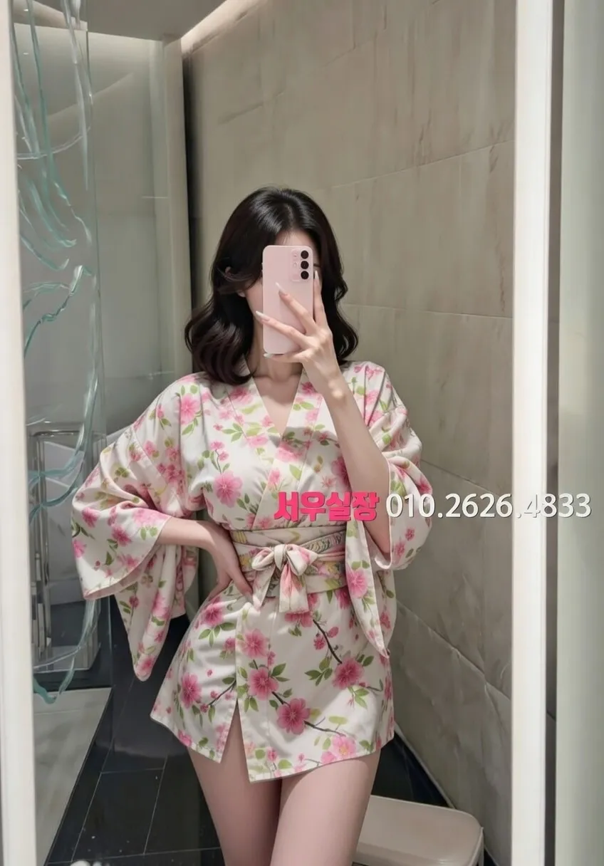 회기 호빠 추천 및 검증된 최상급 프리미엄 업소 스크린샷