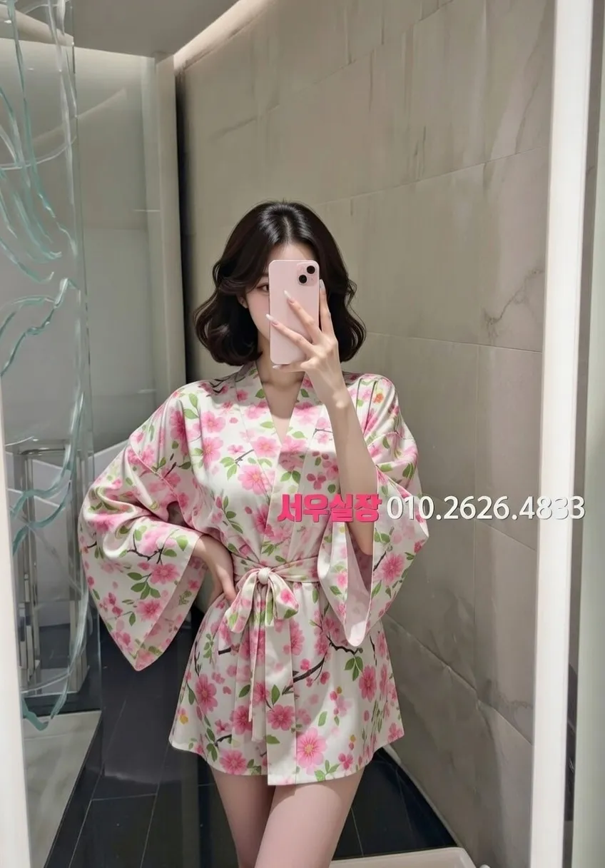 회기 풀살롱 프리미엄 라인업 4번 프로필