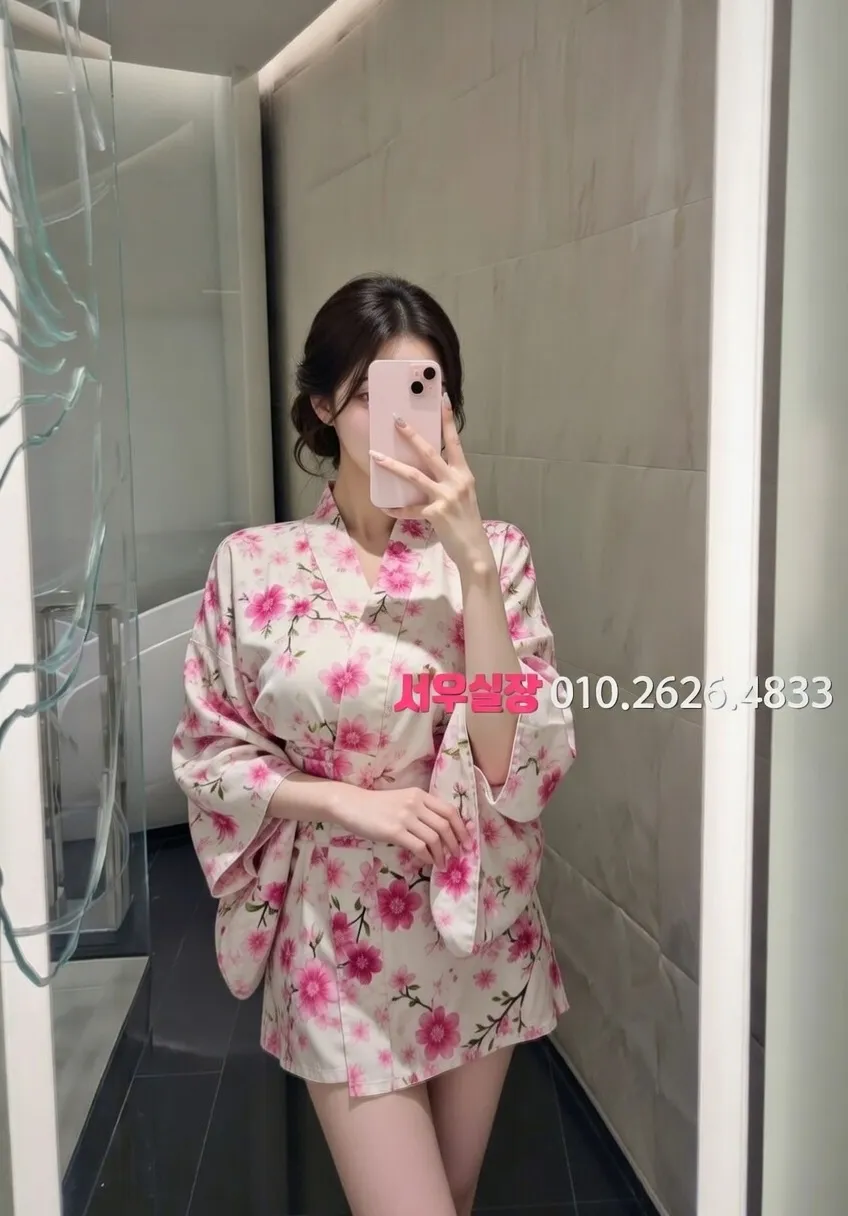 회기 텐카페 프리미엄 라인업 4번 프로필