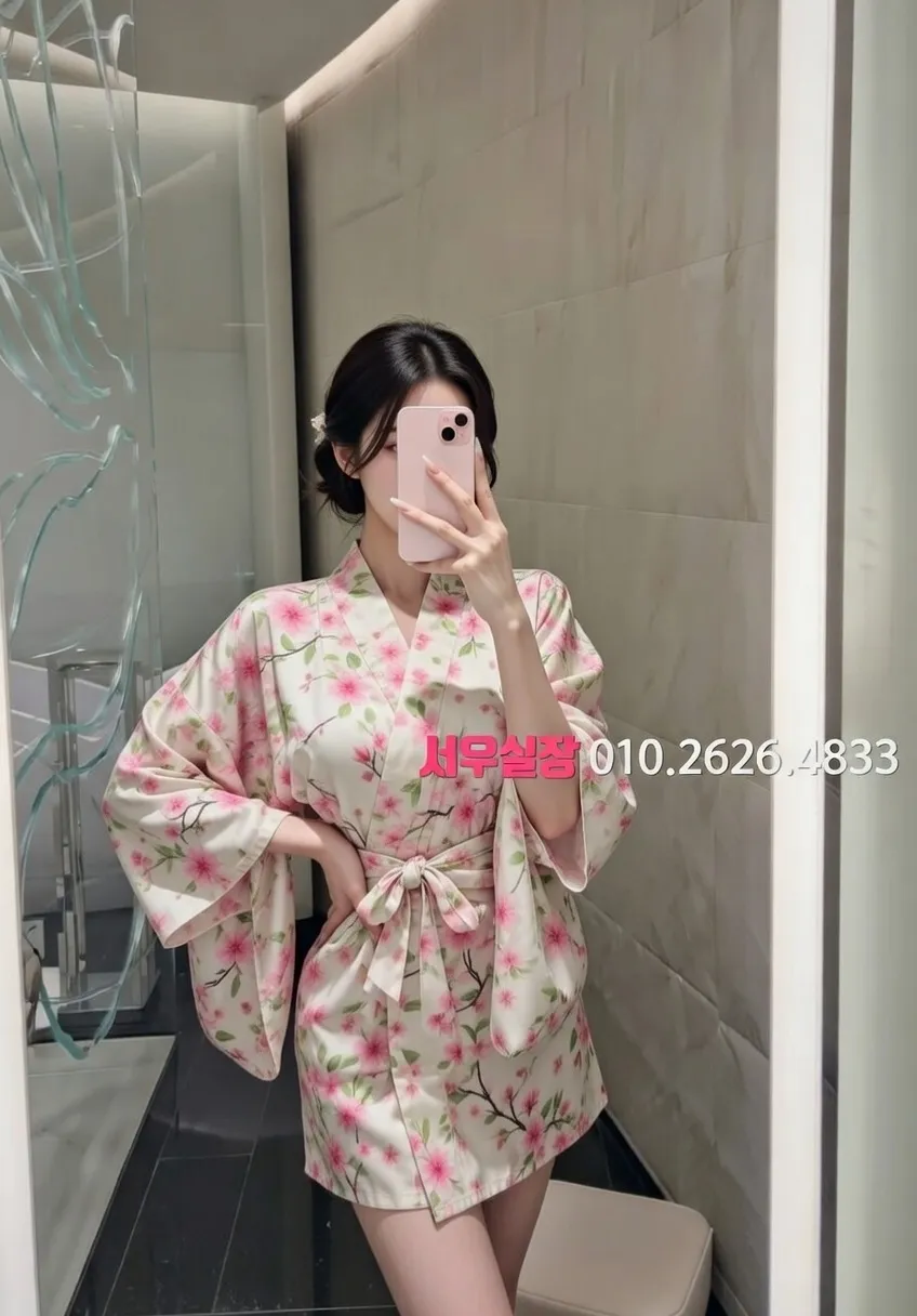 회기 일프로 프리미엄 라인업 30번 프로필