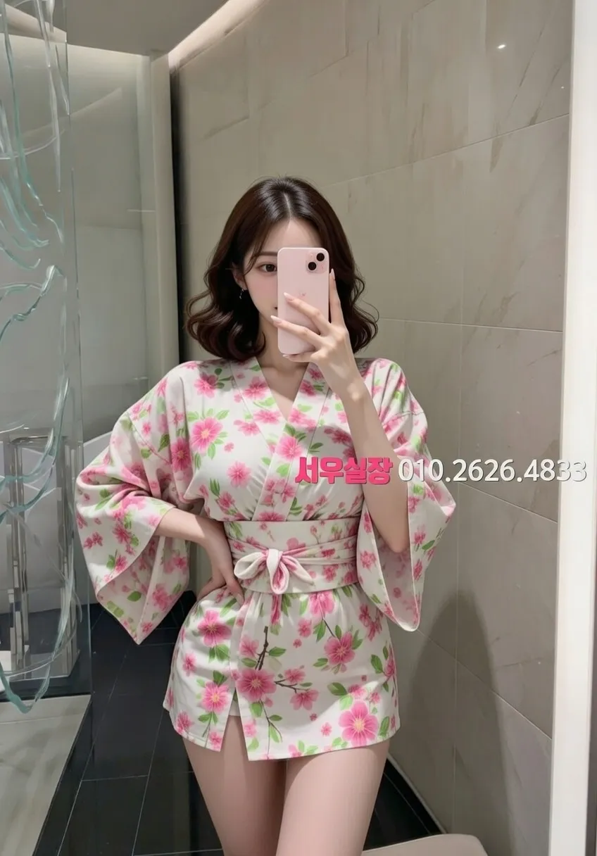 회기 아빠방 프리미엄 라인업 26번 프로필